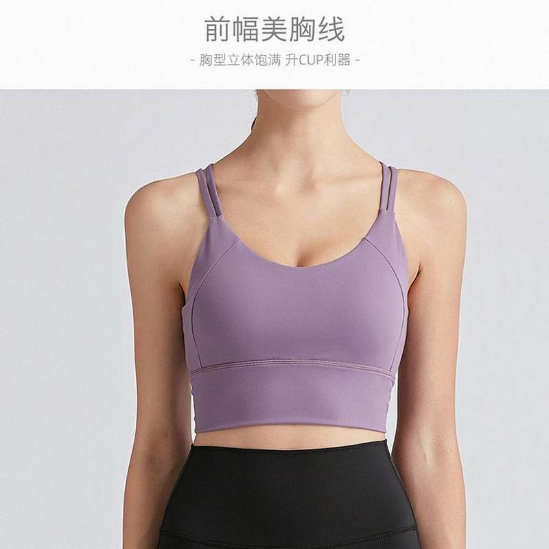 Lululemon Women's Underwears 6